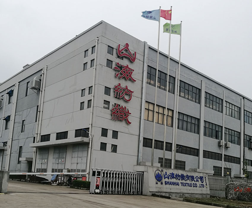 ��ҵ������װ