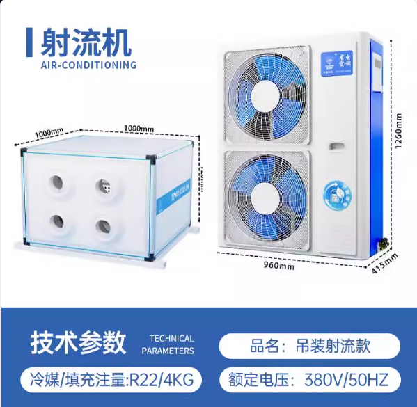 ����ʽ��װ������ʡ��յ�