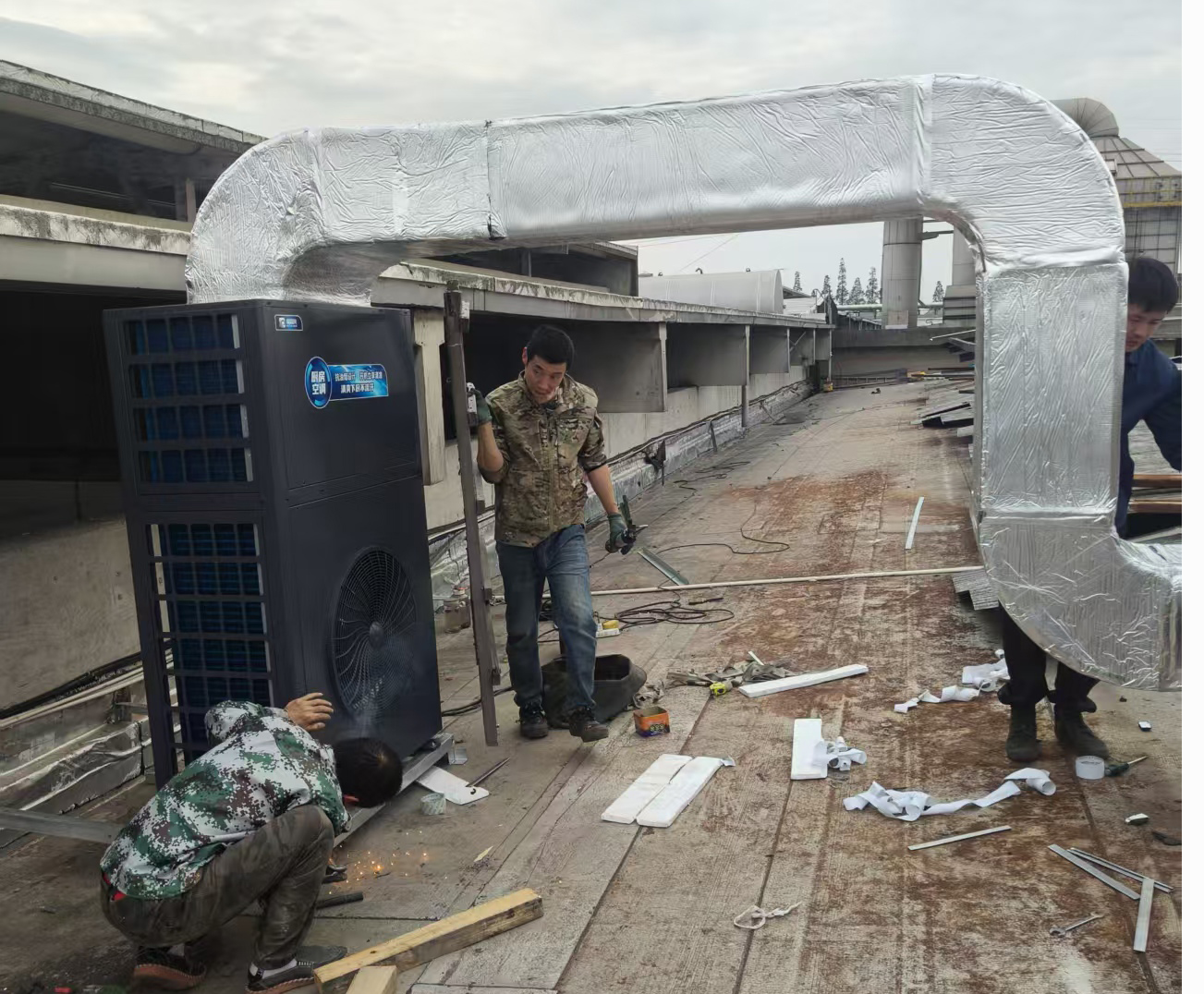 ӡȾ��ʡ��յ���װ